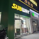 써브웨이 대구태전점 네이버블로그