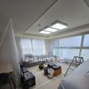 청라시스템