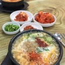 서해낙원식당 이미지