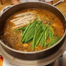 박씨네 한옥 | [김포맛집] 한옥마을 박씨네추어탕 식사 후기(맛과 가격 둘다 완벽!🥄)