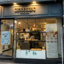 슈블랑 | 동성로 디저트 포장 슈크림 맛집 내돈내산 슈블랑 솔직후기