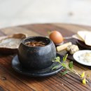 청림동로 이미지