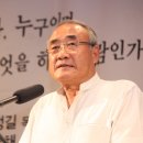 나서울은혜교회 이미지