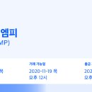 비엠피(BMP) 이미지