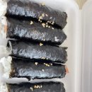 빨강 호랭이 이미지