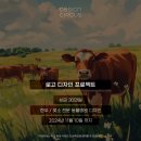 정규호 동물병원 네이버블로그