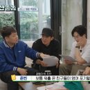 성태농장 이미지
