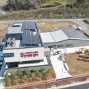 장애인형 국민체육센터1 이미지