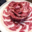삼호축산(주) 네이버블로그