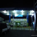 삼죽주유소 이미지