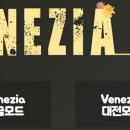 (주)한메소프트 이미지