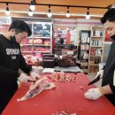 고령축산 이미지