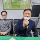 삼기파출소 자율방범대 이미지