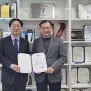 첨단기업1로 이미지