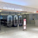 무탄코엑스몰