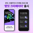 [5060] 홈체크 이미지