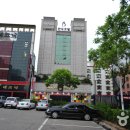 반도관광호텔 이미지