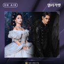 이지혜 배우님의 라디오 출연. 이미지
