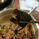 얼큰 양푼집 이미지