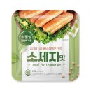 삼육탕 이미지