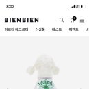 시구왕가을