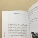 고요집 이미지