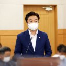 유성소방 이미지