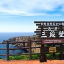 the 베스트 여행사