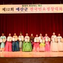 예산-08 이미지