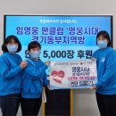 연탄시대 이미지