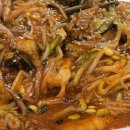 섬마을해물찜 이미지