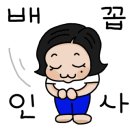 예성한의원 이미지