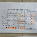 우리서울이비인후과의원 이미지