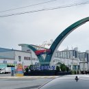 춘천농수산물도매시장 이미지