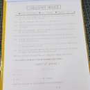 무지개레포츠 이미지