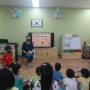 송라초등학교(병설) 이미지
