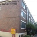 유천연립 이미지