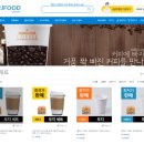제이제이쇼핑몰 이미지