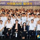 정*익 이미지