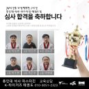 용인대 서부태권도장 이미지