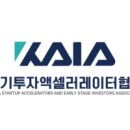 주식회사 디비테크 이미지