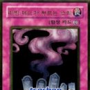 텔레포트