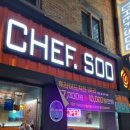 구의역 맛집 구의동 치킨 셰프수 방문후기~!