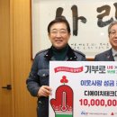 디에이치테크 이미지