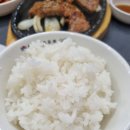 쌀눈쌀 돌솥밥 이미지