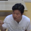 로우텐션