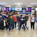 한양대 송라 태권도장 이미지