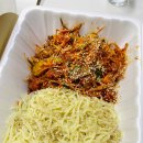 웰빙누룽지통닭구이 이미지