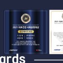 (주)공간에이치 이미지