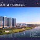 한강산업 이미지